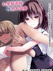 竖屏短剧时长变化观察配图