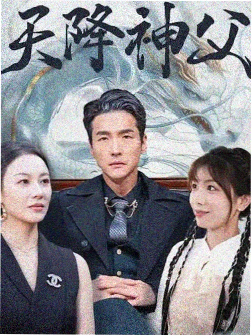 动态漫画题材分布变化配图